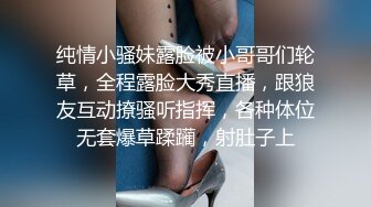 极品骚浪美少女【颜射颜射女神】狂欢平安夜 圣诞套装双插初体验 跪舔双屌 喜欢这痛并快乐着的感觉