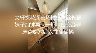 【小樱】森萝财团万狼求购！合法治愈系清纯小妹万元定制，无毛美鲍，学生服露出，紫薇，秀玉足