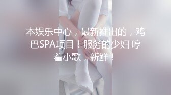 .【新片速遞】&nbsp;&nbsp;⚡双飞极品小母狗『Alpha_L』女主人每次都喜欢在小母狗被后入的时候，骑在小母狗头上，一边掰开下面 一边和我舌吻[946M/MP4/21:37]