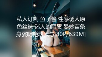 千人斩寻欢鸭哥再约昨晚萌妹子啪啪，特写摸逼口交沙发上位骑乘站立后入