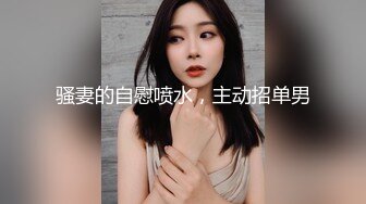 【新速片遞】 黑色透视情趣装巨乳美女吃鸡啪啪 都湿了 好痒 啊啊啊 轻点轻点慢慢来 在家被无套输出 这浑圆大白奶子太爱了 [544MB/MP4/14:14]