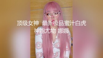 【新片速遞】&nbsp;&nbsp;双马尾女仆装小萝莉 骚一点 学母狗 汪汪 粉嫩小蝴蝶鲍鱼被各种操 最后口爆颜射[510MB/MP4/17:18]