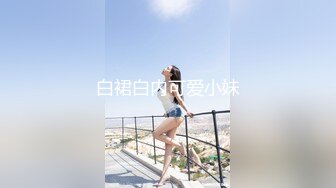 [MP4]清新JK美少女沙发近景AV视角展示插入细节一直被模仿从未被超越