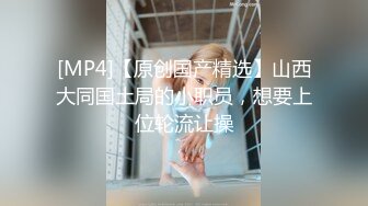 【小小白】推特极品身材，长腿大奶反差妹专业全裸抖音风裸舞紫薇，一对车大灯Q弹 (4)