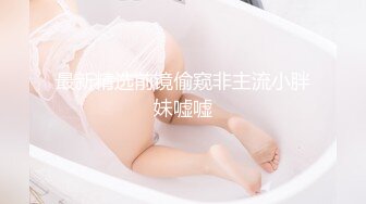 OnlyFans大奶甜心小可爱【cherrycute666】清纯大奶~插的口吐舌头翻白眼【196V】   (149)