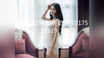 [MP4]STP28388 女神姐妹花【兔兔妖妖】性感红衣包臀裙，双女互舔骚逼，假屌插穴跳蛋自慰，非常淫骚极度诱惑 VIP0600