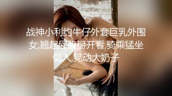 【新片速遞】CC小妹露脸自己在家陪狼友骚，情趣内衣白丝情趣诱惑狼友，互动撩骚揉捏骚奶子，大黑牛自慰骚穴浪叫表情骚[390MB/MP4/55:57]