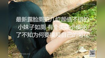 杏吧传媒 淘宝模特私拍外衣下的色情交易