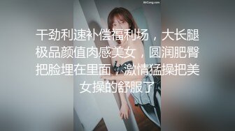 [MP4/ 202M] 漂亮黑丝淫妻 这样不好插 我无所谓 两根棒棒一起吃爱不释手 看着老婆被别单男猛