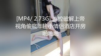 眼镜JK美眉被小哥哥无套最后连连求饶