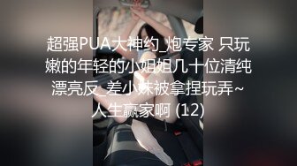 扩张然后塞个鞋完整版