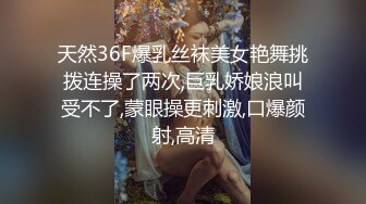 糖宝顶的带劲热舞