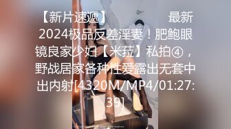 TMW198 乐奈子 纯情初恋为爱下海 肉偿陪睡以逼相报 天美传媒