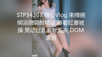 ✿娇粉少女✿ 极品黑丝机车车媛蜜穴奖励车友▌牛奶泡芙 ▌深喉吸吮挑逗龟头 开档黑丝冲撞诱人白虎 极限抽桩榨汁