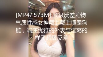 爱豆传媒 ID-5308 怪癖老板攻略已婚人妻-瑶瑶  