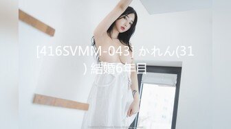 CADV-706 低身長女子孕ませ濃厚SEX28名 8時間-A