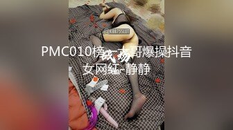 人妻少妇性爱全程实录，温柔的舔弄大鸡巴活真不错，激情上位后入干炮，无套抽插浪叫不断，让小哥舔逼逼淫水