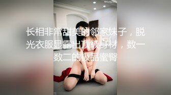 乖老婆的淫水止不住的流