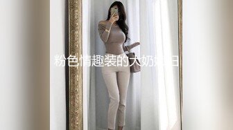 这么个骚美乳你一晚能干几次