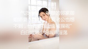 MTVQ1-EP13 苏畅 突袭女优家 EP13 节目篇 淫欲跳蛋大挑战 忍不住想色色 麻豆传媒映画