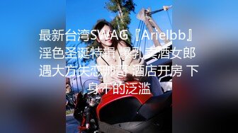 【果条果贷7】近期逾期20位少妇巨乳坦克高颜值学妹18