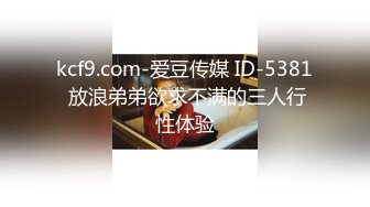 和170学妹做爱