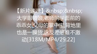 【一见你就脸红】学妹刚下海，超可爱小仙女，把奶子捏成爱心形状送给你，粉嫩可口 (1)