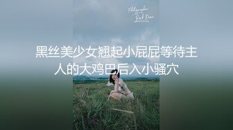 PME263 蜜桃影像传媒 情欲护士 迷奸病患满足私欲 娃娃