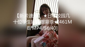 [MP4/ 385M] 酒吧醉酒妹子带回爆操，一不小心内射了