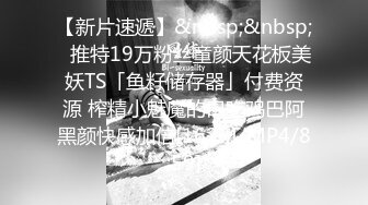 STP14155 短发颜值不错少妇【170长腿良家】和炮友啪啪，情趣装骑乘站立后入，大力猛操呻吟娇喘诱人