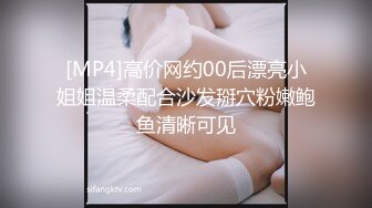 麻豆传媒 MPG015 水电工父子强上稚嫩JK 林嫣