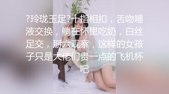 我与老公好友的３Ｐ