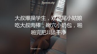 喜欢被主人调教双穴的乖修勾『母狗思娜』 喜欢被调教、双插，肛门现在可以插5cm粗左右的玩具，开发程度杠杠的2 (1)