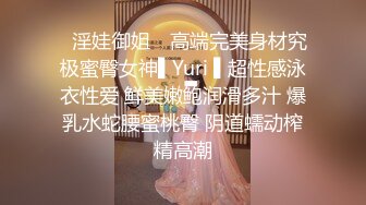 与表哥一起3P他老婆真实表嫂贵在真实