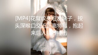 超人气美少女▌糖心Up▌意外遭老公的查岗被主人幸临调教的小母狗，皮衣网袜捆绑极具诱惑