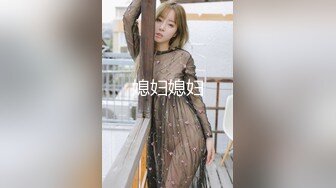 【新速片遞】&nbsp;&nbsp;高颜美女 我头晕做不动 你躺着我伺候你 你刚才几分钟好猛我流水了 啊啊我不行了好痛 胖子喝了酒操逼还这么猛 [761MB/MP4/27:58]