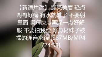 ❤️❤漂亮小姐姐，最近约的男炮友，带回家操逼，黑丝美腿，抓屌小舌头舔，跪在椅子后入，爆怼骚穴