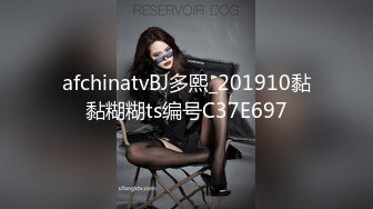 【OnlyFans】2023年6月国人淫妻 爱玩夫妻 换妻淫乱派对②，在马来西亚定居的华人夫妻 老公38老婆36 经常参加组织换妻淫交派对 75