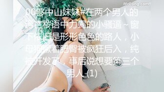 双马尾学院派舞蹈训练生,专业基础不错,脱光衣服扭动身体十分带感