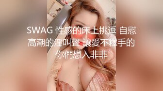 推特 【董柒柒】丝袜臭脚反差婊