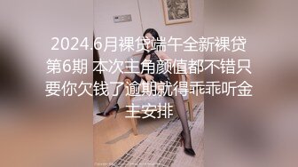 【OnlyFans】2023年6月约啪达人粉味芒果，炮王与多个妹子双飞群P3P，大奶少妇，娇小嫩妹，长腿御姐，艳福不浅 70