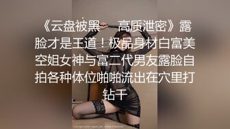 【酒店探花】小伙酒店高价约美女上门服务，颜值高看着挺清纯，换上黑丝口交后入啪啪也是淫荡的不行