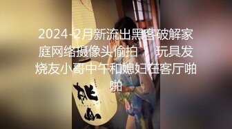 [MP4/1640M]10/11最新 T恤热裤小姐姐太显身材爱抚亲吻滋味销魂的不得了VIP1196