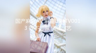 【新片速遞】&nbsp;&nbsp;新人小少妇全程露脸丝袜高跟诱惑，听狼友指挥大秀直播，揉奶玩逼撅着屁股掰开骚穴给狼友看，精彩刺激别错过[902MB/MP4/49:54]