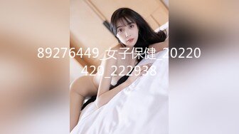 [MP4/ 111M]&nbsp;&nbsp; 爆艹邻居小姐姐，一个月交往拿下。男：爸爸的鸡巴大不大，粗不粗。 女：啊啊啊大大，粗呀！