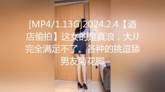 约炮深圳风骚熟女烧烤店气质老板娘平时干点兼职换了2款丝袜搞干的时间有点长着急说再给你5秒国语对白1080P原版