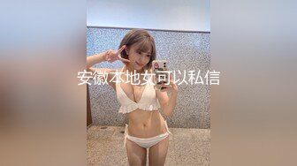 小骚货