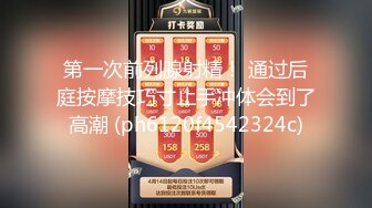 [MP4/ 906M] 双飞熟女人妻 你姐也挺会喷吗 真会玩真享受 边操逼边被舔菊花 两只大鲍鱼随便玩