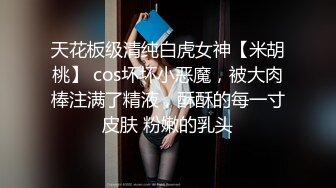 乖巧的美乳小女友.幫我口交完還把精液吸個精光(無碼)