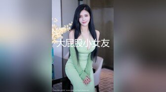 [MP4]服务不错高颜值气质美女啪啪摸逼近距离特写口交沙发上骑坐猛操